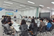 f_세종시교육청부교육감, 늘봄지원팀장 간담회 실시2.jpg