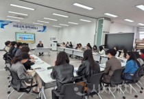 f_세종시교육청부교육감, 늘봄지원팀장 간담회 실시2.jpg