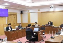 f_(사진자료) 교육위원회 회의.jpg