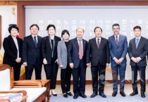 f_최민호 시장, 과테말라와 교육·환경 분야 협력(대외협력담당관).jpg