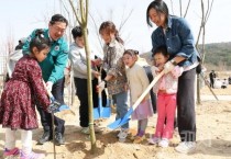f_2. 대전시, 갑천호수공원에서 식목일 나무 심기 행사-1.jpg
