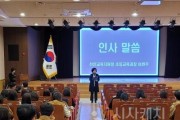 사본 -20250326190014_2a80aa6f513478301d336a4b1e84dd02_hk4q.jpg
