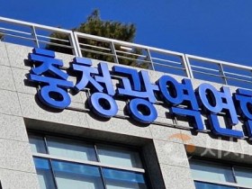 광역연합500.jpg