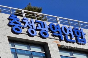 광역연합500.jpg