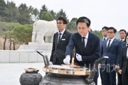 [크기변환]사본 -KakaoTalk_20250327_170805440_08.jpg