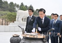 김태흠 충남지사 “서해 지켜낸 영웅들 잊지 않을 것”