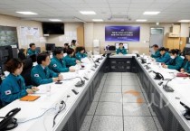 아산시, 산불 국가위기경보 ‘심각’…재난안전대책본부 가동