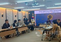 세종시의회, 정책연구용역심의위원회 열어