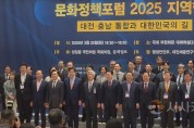 [크기변환][포맷변환]사본 -20250327_211836.jpg