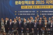 [크기변환][포맷변환]사본 -20250327_211836.jpg