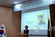 [크기변환]사본 -사본 -240328_보도자료(백석대 문현미 백석문화예술관장, 제57회 한국시인협회상 수상)_사진.jpg