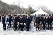 [크기변환]복지정책과(천안함 46용사 15주기 추모) (3).jpeg