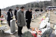 [크기변환]최민호 시장 서해수호의날 기념식 참석(복지정책과).JPG