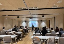 충남교육청, 거점학교 순회보건교사 역량 강화 연수