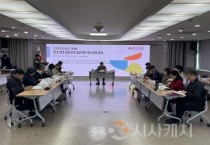 아산시, ‘안전관리 실무위원회’ 가져