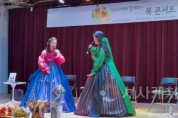 [크기변환]사본 -[사진자료] 충남문화관광재단, 민요자매와 함께하는 북 콘서트에헤라디야, 함께가자 개최2.jpg
