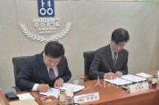 [크기변환]1. 천안교육지원청-상명대 지역교육 한 발걸음 (2).jpg