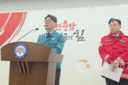 [크기변환]사본 -KakaoTalk_20250331_200212104.jpg