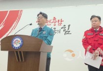 [크기변환]사본 -KakaoTalk_20250331_200212104.jpg
