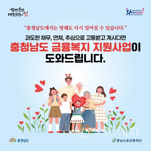 [크기변환]붙 임. 웹포스터(표지).jpg