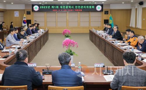 [크기변환]2. 대전시, 2025 과학축제 앞두고"시민 안전이 먼저”-2.jpg