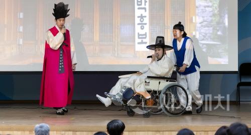 [크기변환]사본 -세종시교육청, 4월 소통･공감의 날 개최2.jpg
