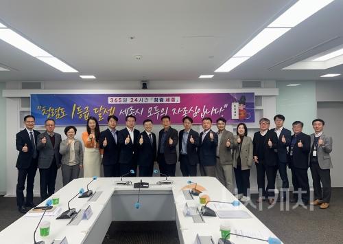 f_청렴도 1등급 달성 추진단(감사위원회).jpg
