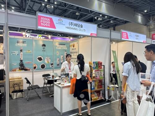 f_[보도자료] 25.04.04. 충남경제진흥원, 충남 수산기업 전시회 참가 지원 나서.jpg