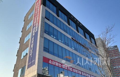 [크기변환]700 충남일자리경제진흥원.jpg