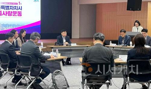[크기변환]사본 -국책 간담회(정책기획관).jpg