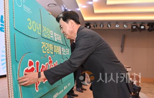 [크기변환]사본 -temp_1744006210447.2142481549.jpg