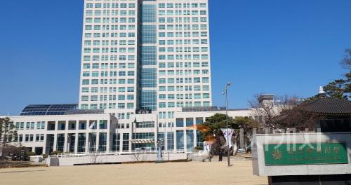 [크기변환]대전시 -700.jpg