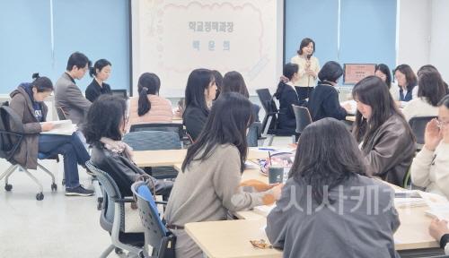 [크기변환]사본 -「2025년 중등 두드림학교 운영 지원을 위한 연수」운영1 (2).jpg