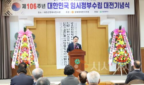 [크기변환]사본 -4._이장우_시장__"선열들의_뜻__시민과_함께_지켜_가겠다”-2.jpg