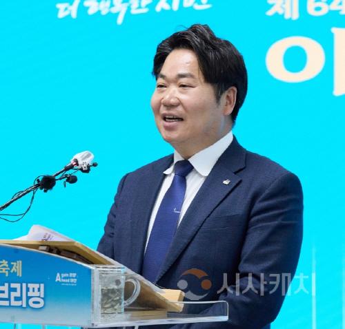 [크기변환]사본 -1. 아산 성웅 이순신 축제, 지역상권 살리는 경제 축제로 거듭난다 (2).jpg