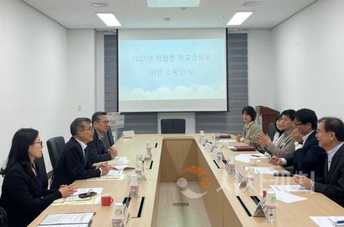 f_보도자료(아산교육지원청, 2025 학교급식 청렴+위생+안전 준비 완료!)1.jpg