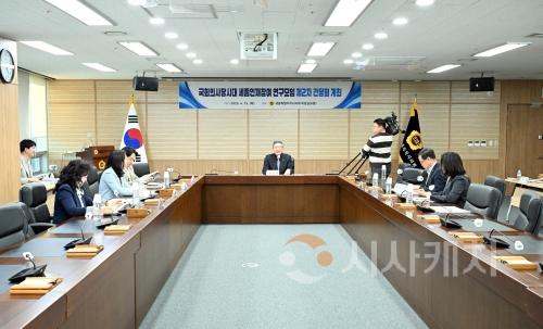 f_‘국회세종의사당 시대 지역 인재 참여’ 연구모임 (1).jpg