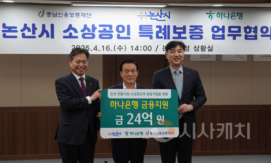 사본 -사진2 (3).png