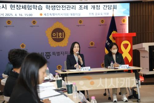 [크기변환]KakaoTalk_20250416_230231840_02.jpg