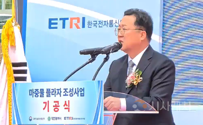 [크기변환]사본 -20250417_212723.png