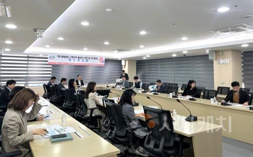 f_축구종합센터건립추진단(축구종합센터 주변지역 활성화 기본구상 연구용역 착수보고회) (1).jpg