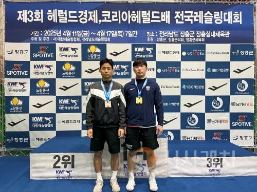 f_250417_보도자료(백석대 레슬링팀, 제3회 헤럴드경제ㆍ코리아헤럴드배 전국레슬링대회 ‘메달 싹쓸이’)_사진2.jpg