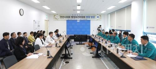 f_천안시의회-단국대병원 방문1.jpg