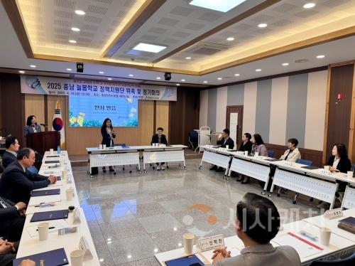 f_사진1_충남형 늘봄학교 정책지원단 출범(정은영 초등특수교육과장님 인사말씀).jpeg
