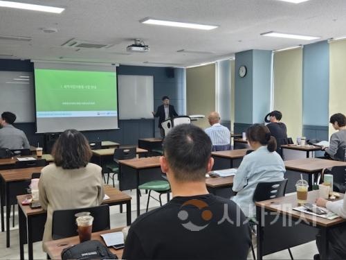f_학대예방경찰관교육-1.jpg