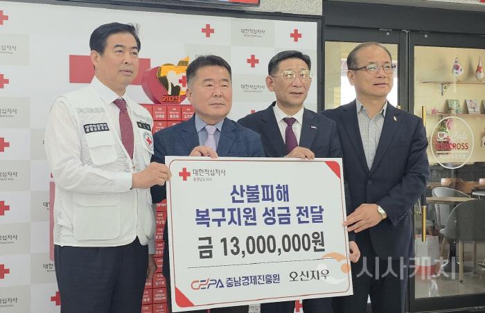 [크기변환]사본 -KakaoTalk_20250419_122050735.jpg