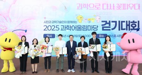 [크기변환]1. 이장우 대전시장, "과학기술과 시민의 힘으로 일류 대전 실현”-1.jpg