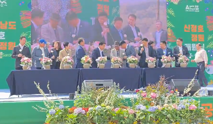 [크기변환]사본 -사본 -20250420_161935.png