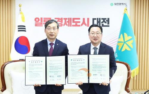 [크기변환]1. 대전시-한밭대, 반도체 중심 지역혁신 선도-1.jpg