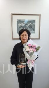 f_김명숙 의원 감사패 수상 사진.jpg